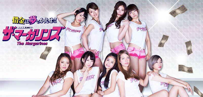 Gak Banyak yang Tahu Soal 7 Idol Group Super Nyeleneh Ini
