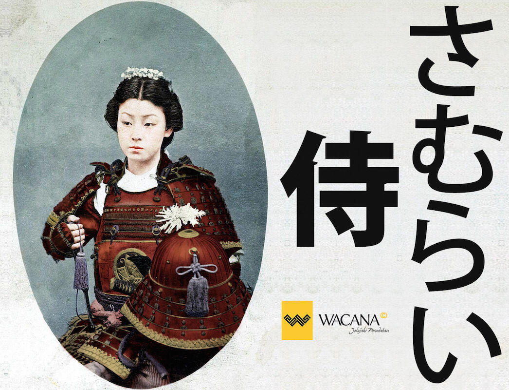 Onna Bugeisha; Samurai Perempuan dalam Sejarah Jepang