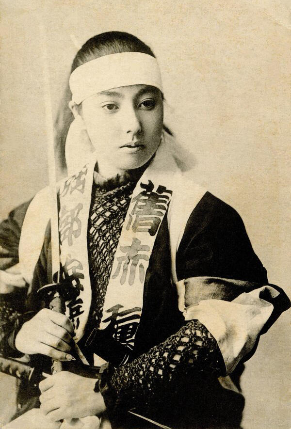 Onna Bugeisha; Samurai Perempuan dalam Sejarah Jepang
