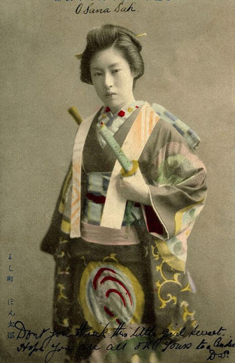 Onna Bugeisha; Samurai Perempuan dalam Sejarah Jepang