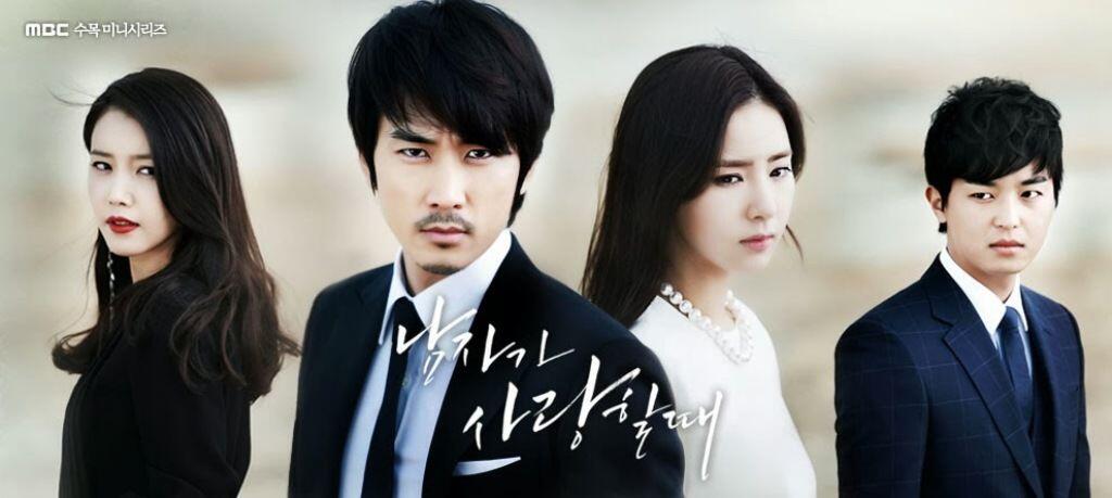 5 KDrama Tahun 2013 Bergenre Melodrama Ini Dijamin Bikin Kamu Mewek!
