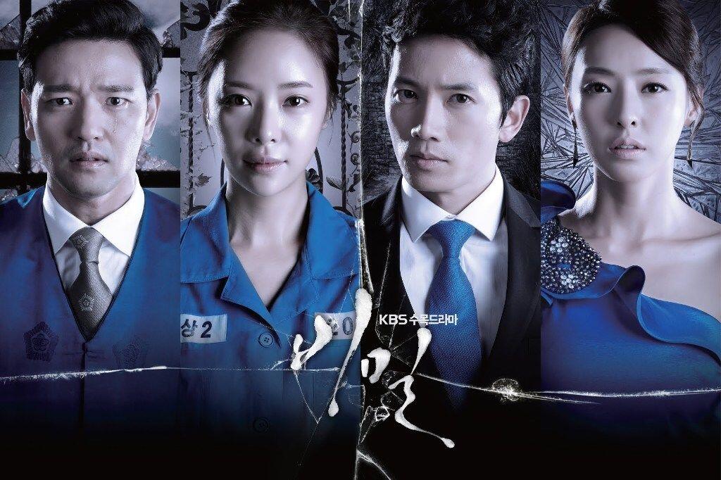 5 KDrama Tahun 2013 Bergenre Melodrama Ini Dijamin Bikin Kamu Mewek!