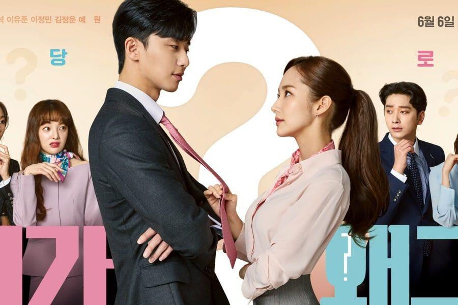 Bergenre Ringan, Ini 7 Rekomendasi Drama Korea untuk Pemula