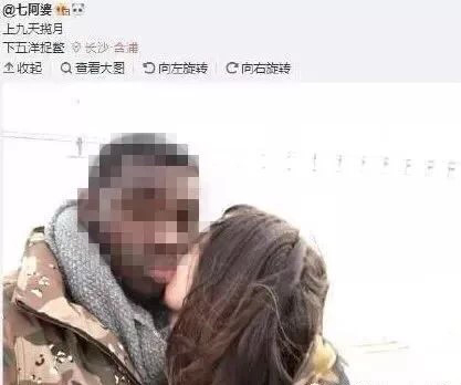 Seorang Gadis Terancam Dibunuh Karena Memiliki Pacar Beda Ras