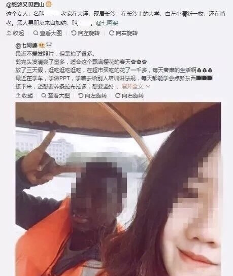 Seorang Gadis Terancam Dibunuh Karena Memiliki Pacar Beda Ras