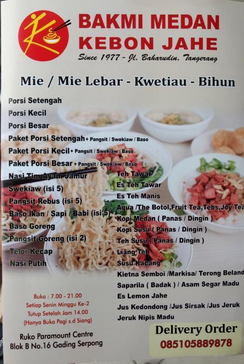 Kulineran di Serpong, Coba 5 Tempat Bakmi yang Paling Enaknya Disini!