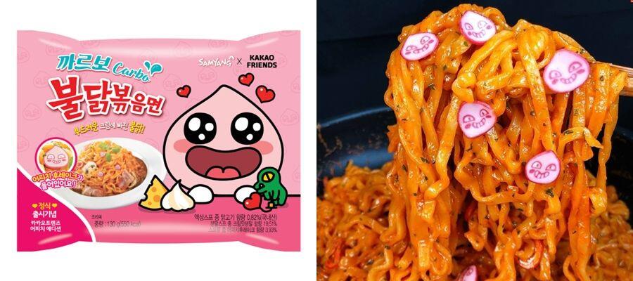 10 Varian Samyang yang Belum Beredar di Indonesia, Bikin Ngiler!