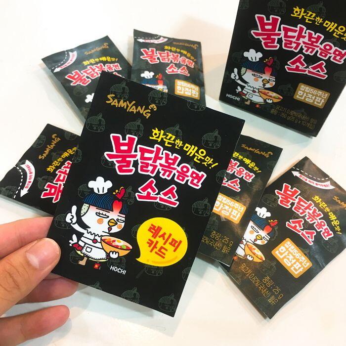 10 Varian Samyang yang Belum Beredar di Indonesia, Bikin Ngiler!