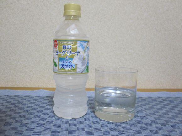 9 Minuman Unik di Jepang yang Berwarna Bening, dari Teh hingga Kopi