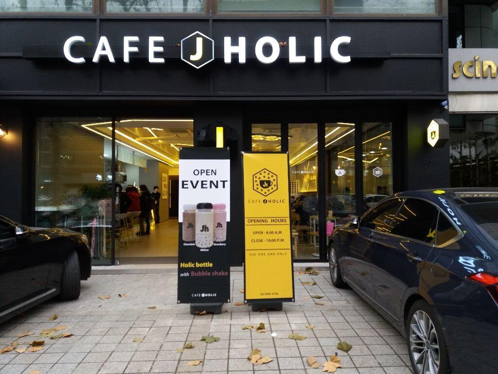 7 Restoran & Cafe Terkenal di Seoul Ini Ternyata Milik Idol KPop