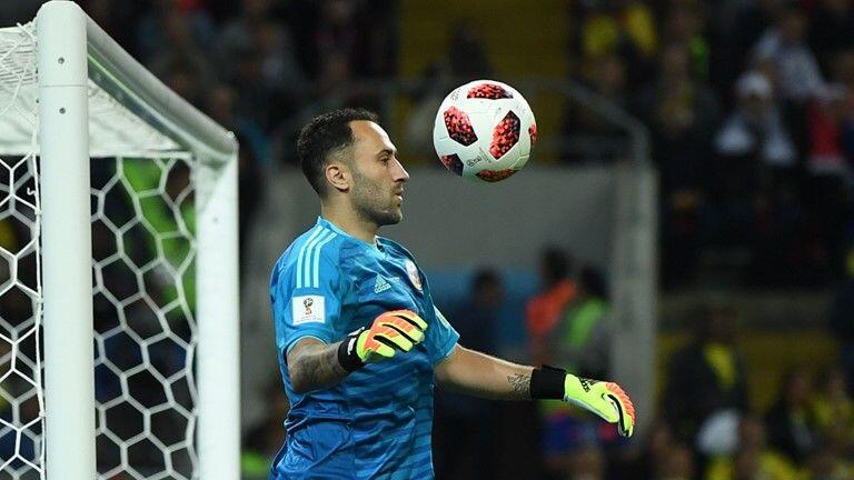 David Ospina: Kami Kalah, tapi Kami Bangga