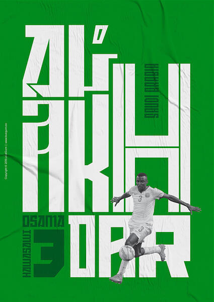 #SundulDunia | Desain Poster Kontemporer yang turut menghiasi Piala Dunia 2018!