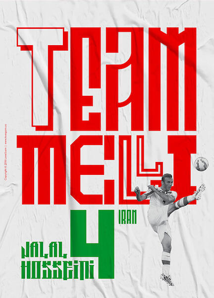 #SundulDunia | Desain Poster Kontemporer yang turut menghiasi Piala Dunia 2018!