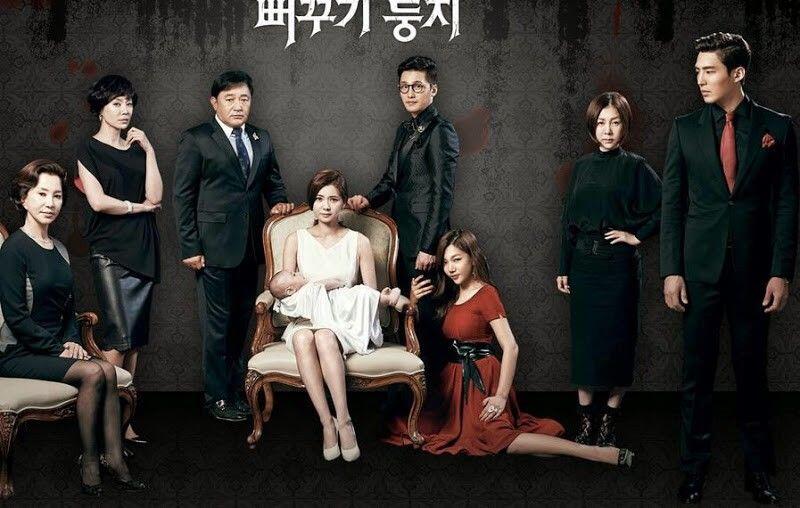 10 Tahun 'Cruel Temptation' Berlalu, Begini Sosok Jang Seo Hee Kini