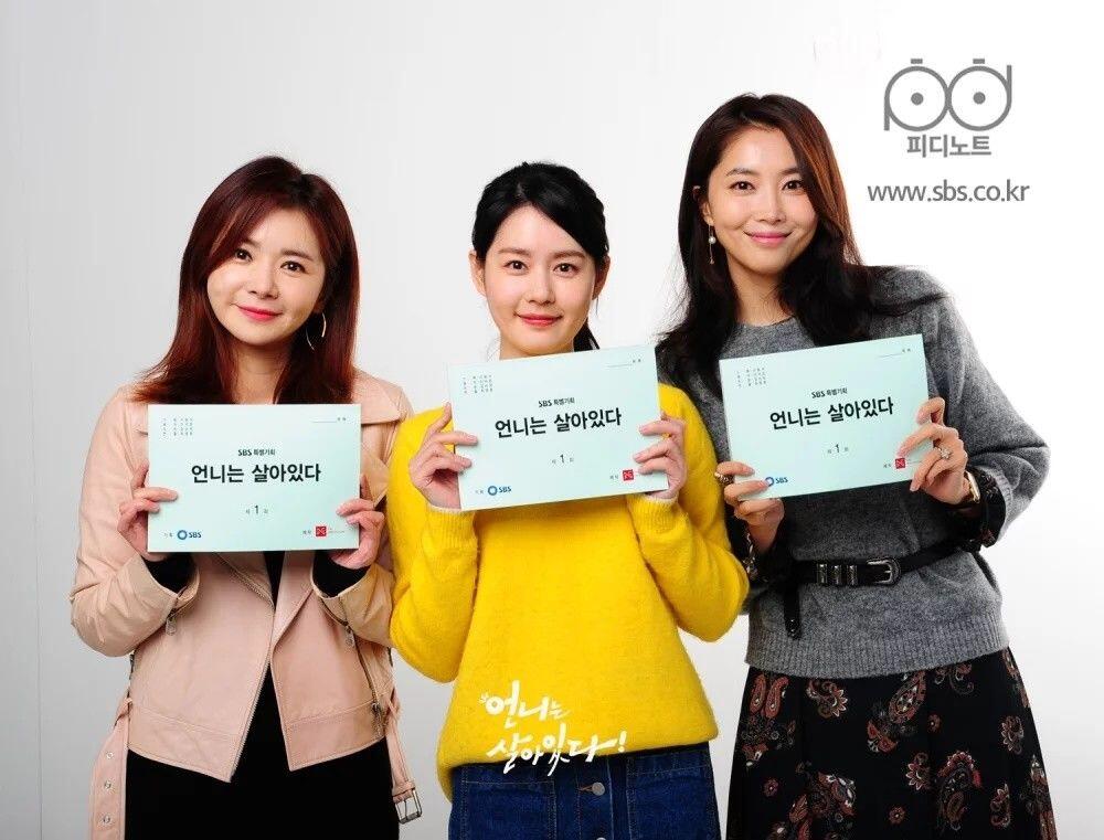 10 Tahun 'Cruel Temptation' Berlalu, Begini Sosok Jang Seo Hee Kini
