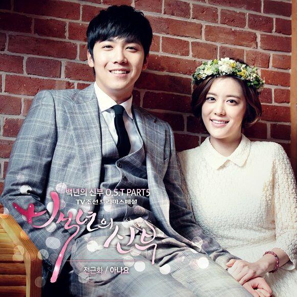 5 Pasangan Drama Korea Ini Cocok Banget Jadi Pasangan di Dunia Nyata