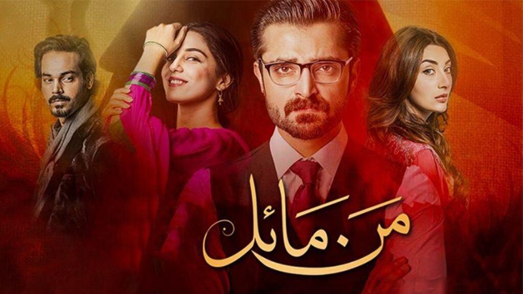 Bosan India, Ini 7 TV Series Asal Pakistan yang Bisa Kamu Tonton