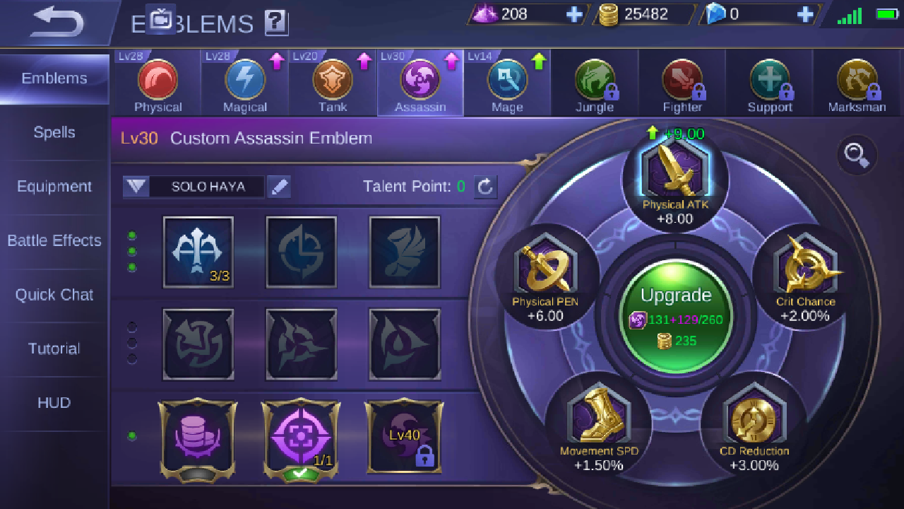OPEN SQUAD MOBILE LEGENDS 2018
