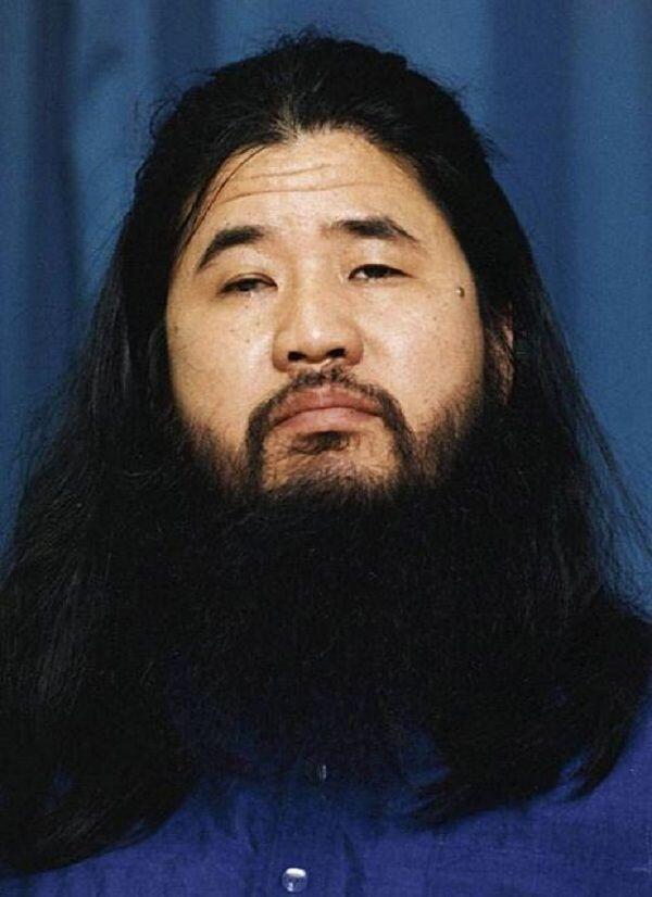 Pemimpinnya Telah Dieksekusi, Apa Itu Sekte Aum Shinrikyo?