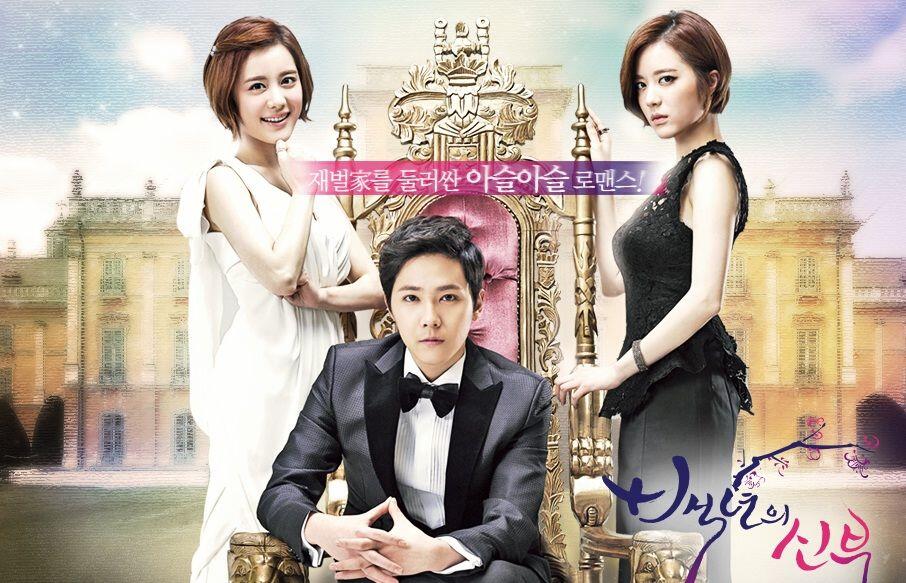 Seru! Ini 5 Drama Korea Genre Supernatural yang Tayang Tahun 2014