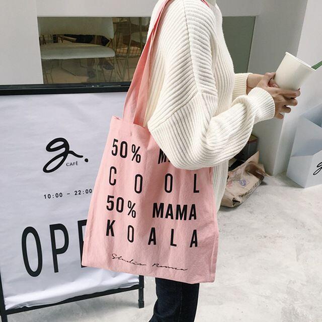 8 Tips Fashion Kece untuk Mahasiswa Baru, Dijamin Gak Cupu!