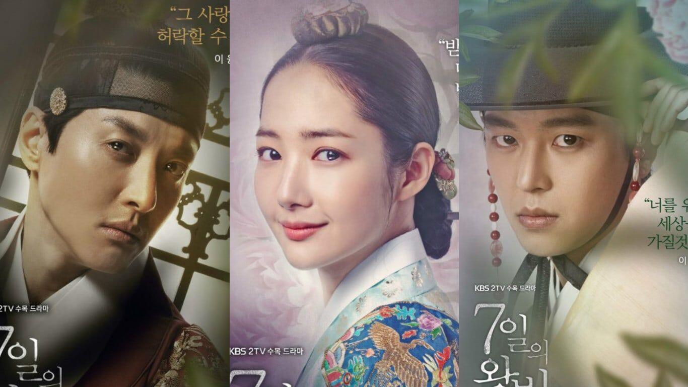 5 Drama Kerajaan yang Dibintangi Park Min Young, Ada Favoritmu?