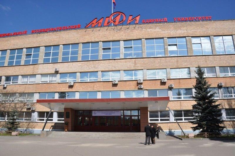 10 Universitas Kelas Dunia yang Dimiliki Rusia