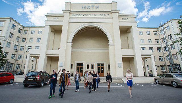 10 Universitas Kelas Dunia yang Dimiliki Rusia
