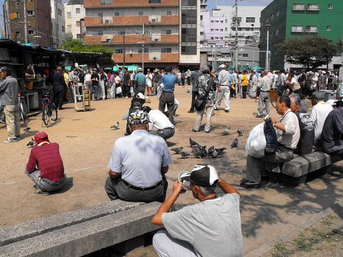 Kamagasaki, Kota Yang Dihilangkan Dari Peta Jepang