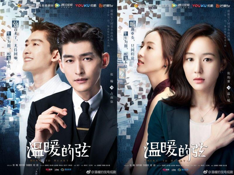 Susah Move On, Ini 5 Drama China Tentang Cinta Tak Lekang Oleh Waktu