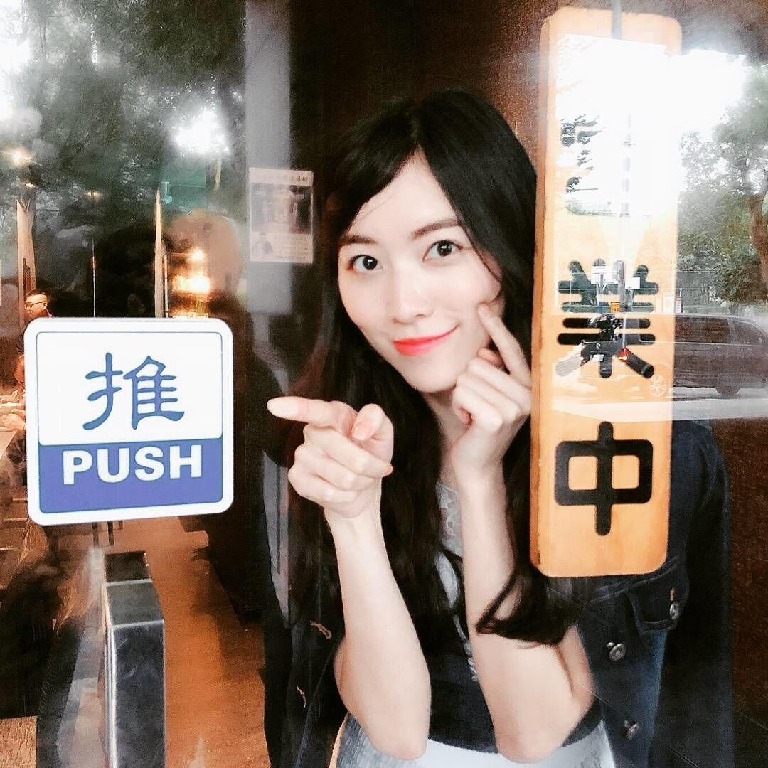 Cabut dari Produce 48, Ini 10 Fakta yang Bikin Jurina Matsui Istimewa
