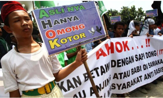 Potong Hewan Kurban Dilarang di Sekitar Equestrian Pulomas, Anies Minta Warga Maklum