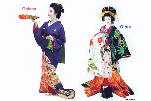 Sering Dianggap Prostitusi, Beginilah Fakta Unik Geisha Sebenarnya !