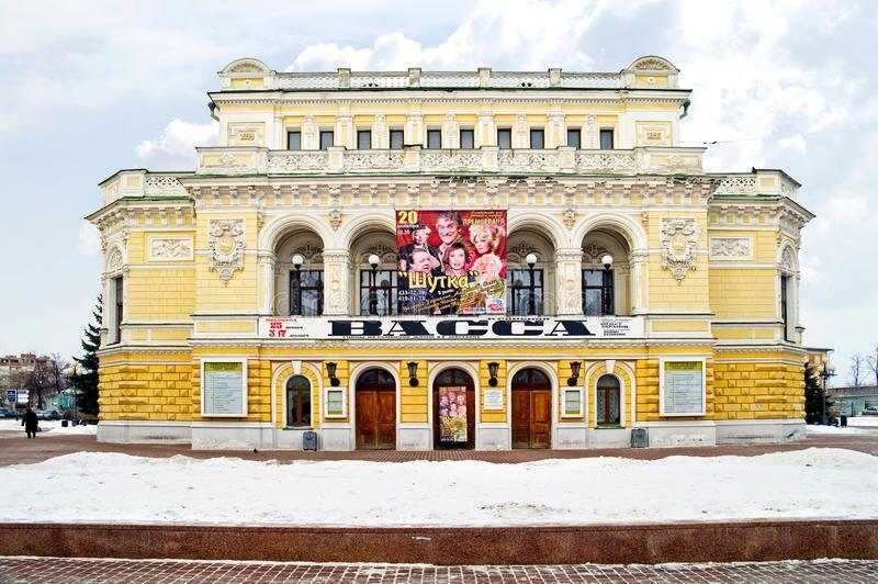 5 Daftar Teater Terkenal di Rusia yang Bagusnya Kebangetan!