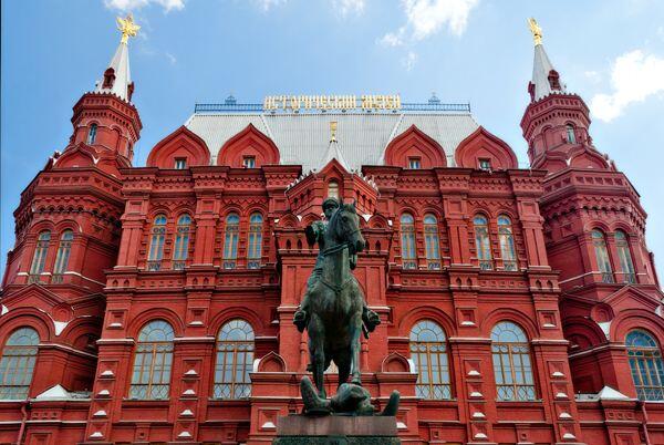 5 Museum yang Bisa Kamu Kunjungi di Pusat Kota Moskow Rusia