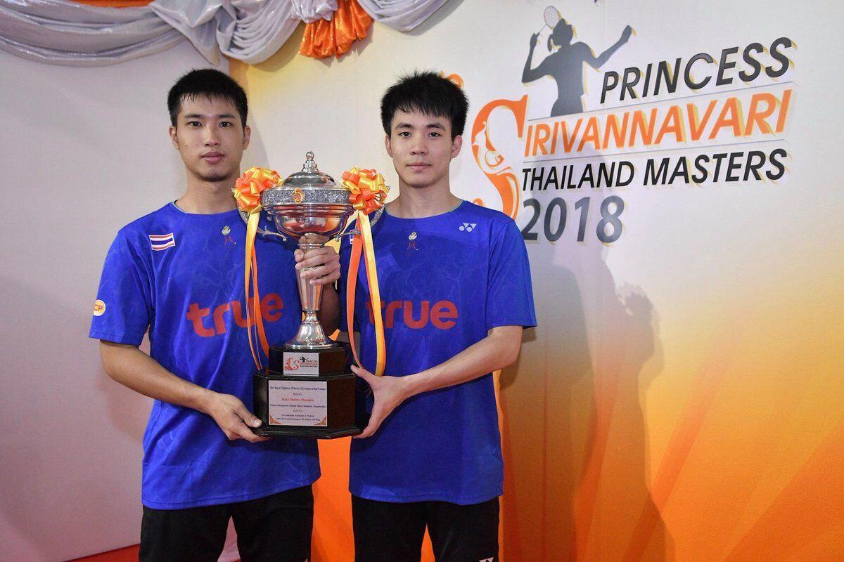 4 Pemain Muda Indonesia Hadapi Pemain Top di R1 Thailand Open 2018