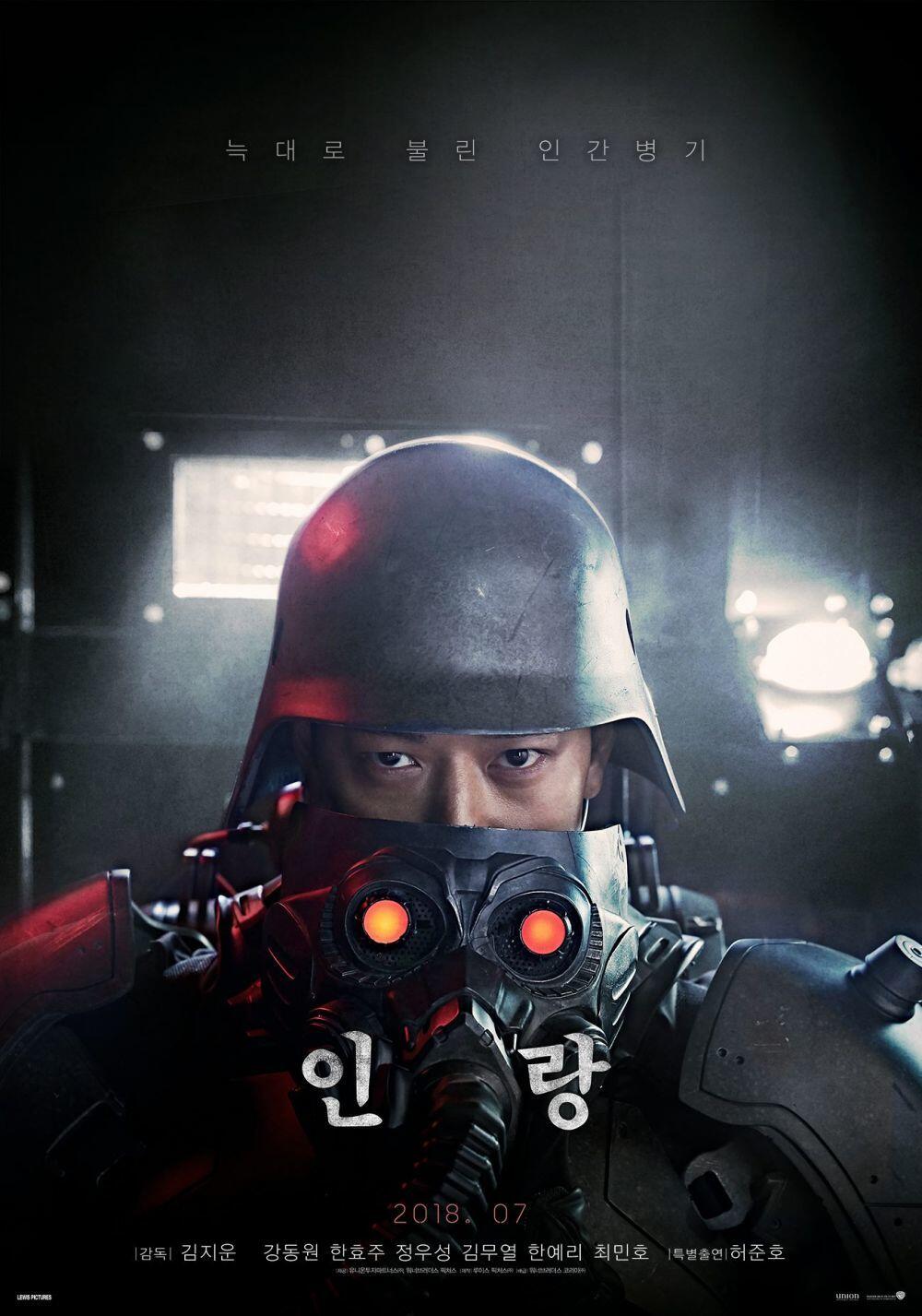 Dari Romantis Hingga Horror, Ini 5 Film Korea yang Rilis Juli 2018