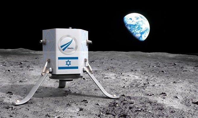 Tahun Depan, Pesawat Ruang Angkasa Israel Mendarat di Bulan