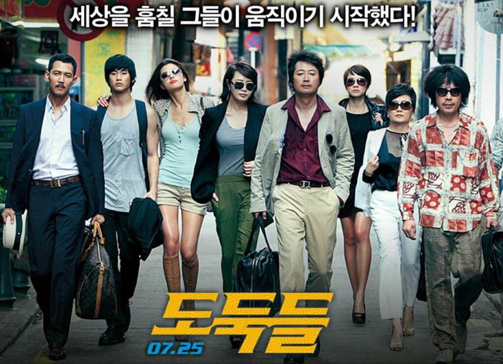 Seru, 6 Film Korea Genre Action Tahun 2012 Ini Sayang Dilewatkan