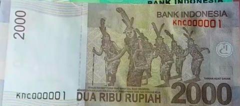 Nomor Seri Yang Paling Dicari Kolektor! Coba Cek Siapa Tahu Jadi Jutawan Mendadak