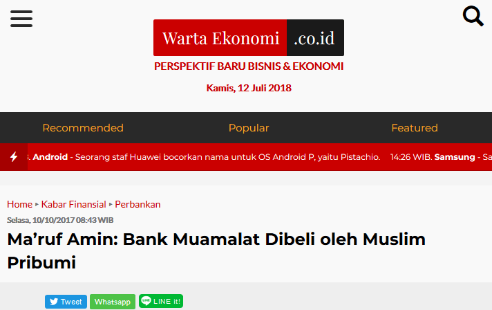 Menyoal Tukar Guling Aset Antara Muamalat dan Lynx Asia