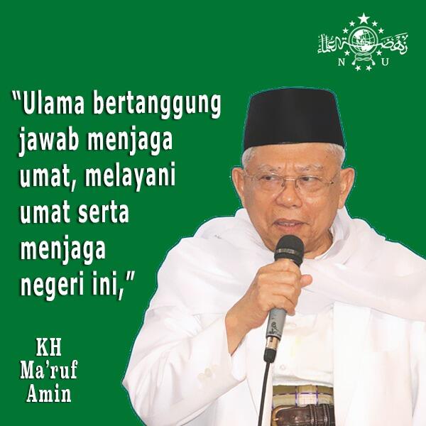 Maruf Amin: Ulama Yang Menjaga Umat dan Bangsa