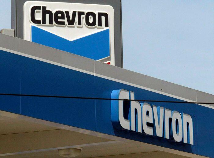 Chevron mundur dari pengelolaan Blok Selat Makassar