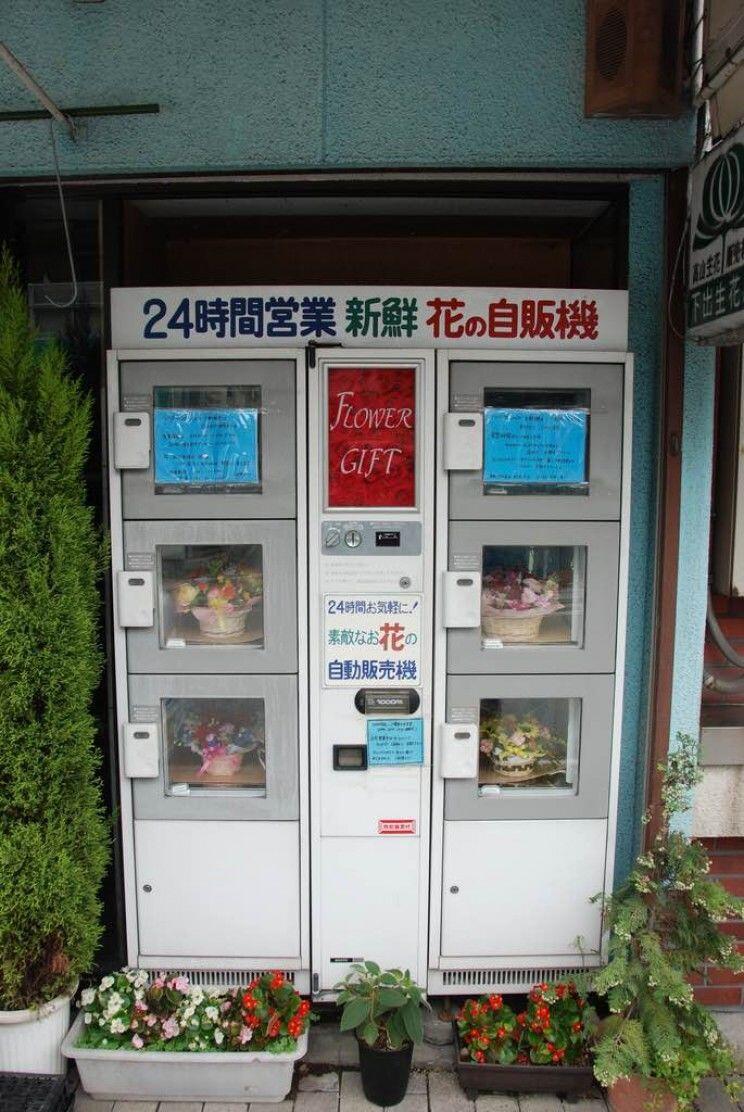 12 Vending Machine Aneh di Jepang, Mulai dari Gadget Hingga Kondom