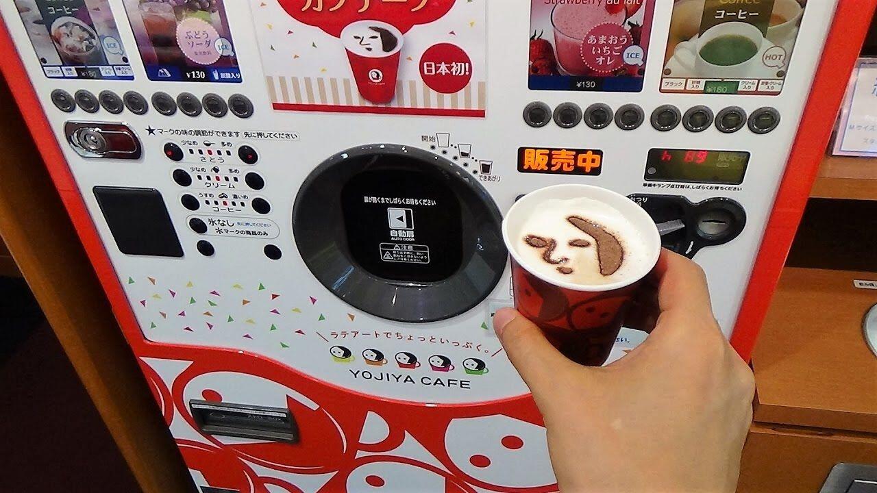 12 Vending Machine Aneh di Jepang, Mulai dari Gadget Hingga Kondom