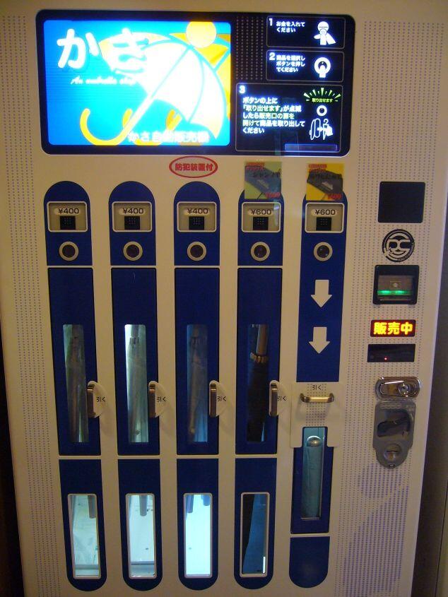 12 Vending Machine Aneh di Jepang, Mulai dari Gadget Hingga Kondom