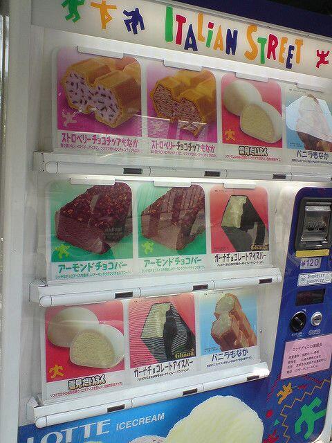 12 Vending Machine Aneh di Jepang, Mulai dari Gadget Hingga Kondom
