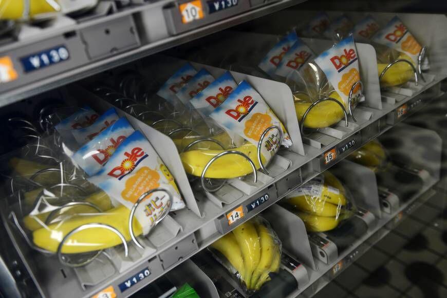 12 Vending Machine Aneh di Jepang, Mulai dari Gadget Hingga Kondom