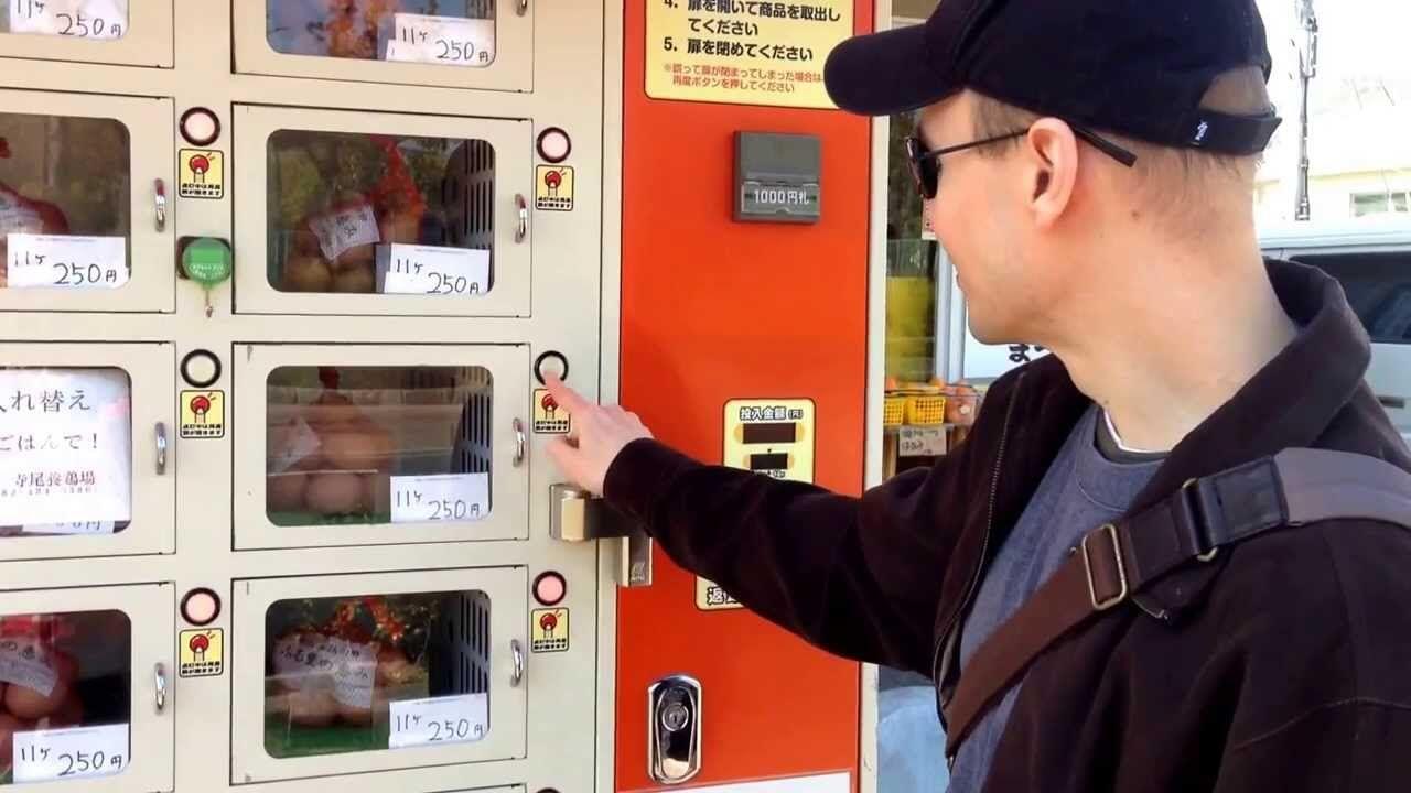 12 Vending Machine Aneh di Jepang, Mulai dari Gadget Hingga Kondom