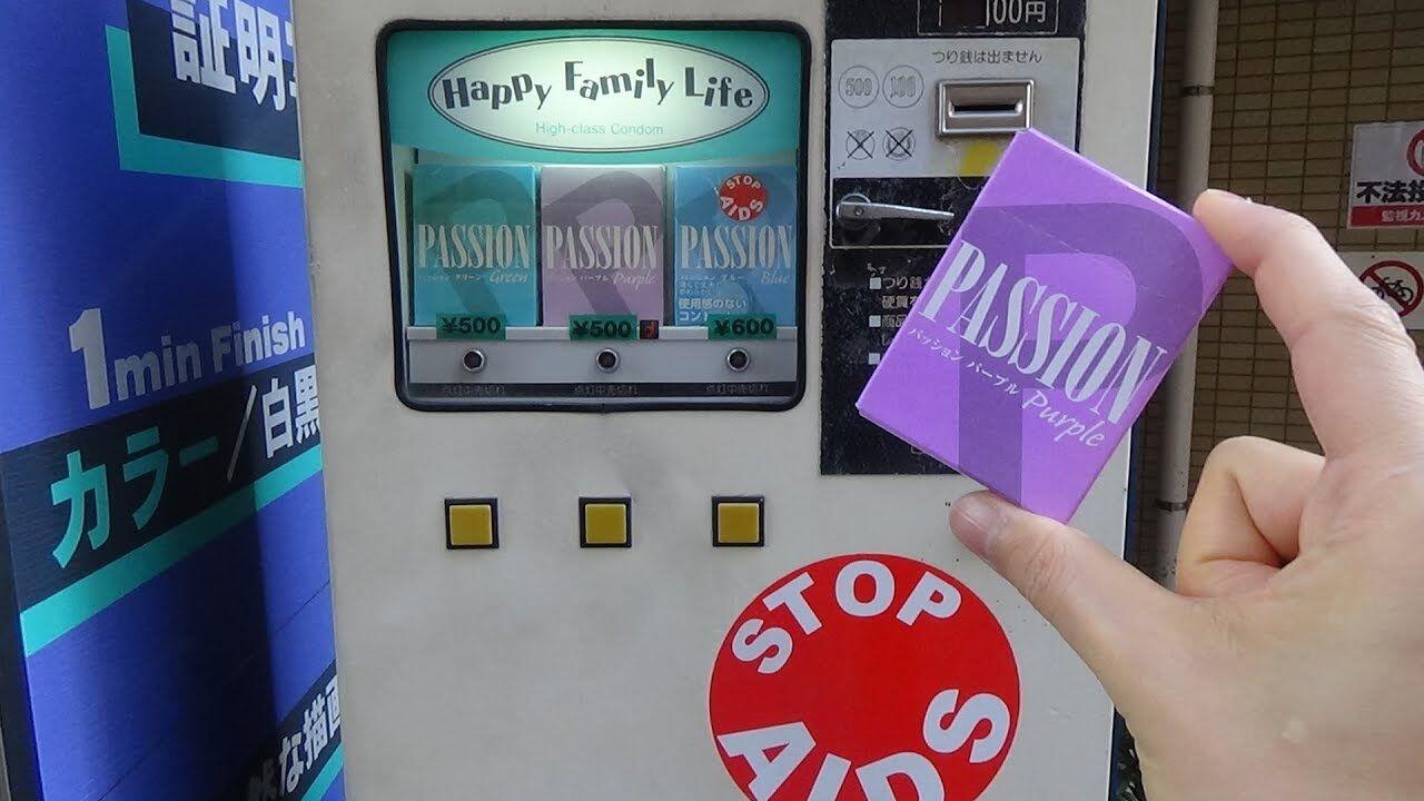 12 Vending Machine Aneh di Jepang, Mulai dari Gadget Hingga Kondom